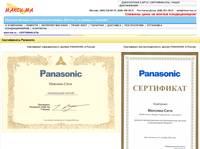 ����� �������: ����� ������� panasonic, ����� ������� lg, ����� ������� toshiba, ����� ������� hitachi, ����� ������� general, ����� ������� samsung. ������-����� �������, ����������� ����� �������, ��������� ����� �������, ��������� ����� �������, �������� ����� �������. ��������� ������, ��������� ���������, ������������� ����������.